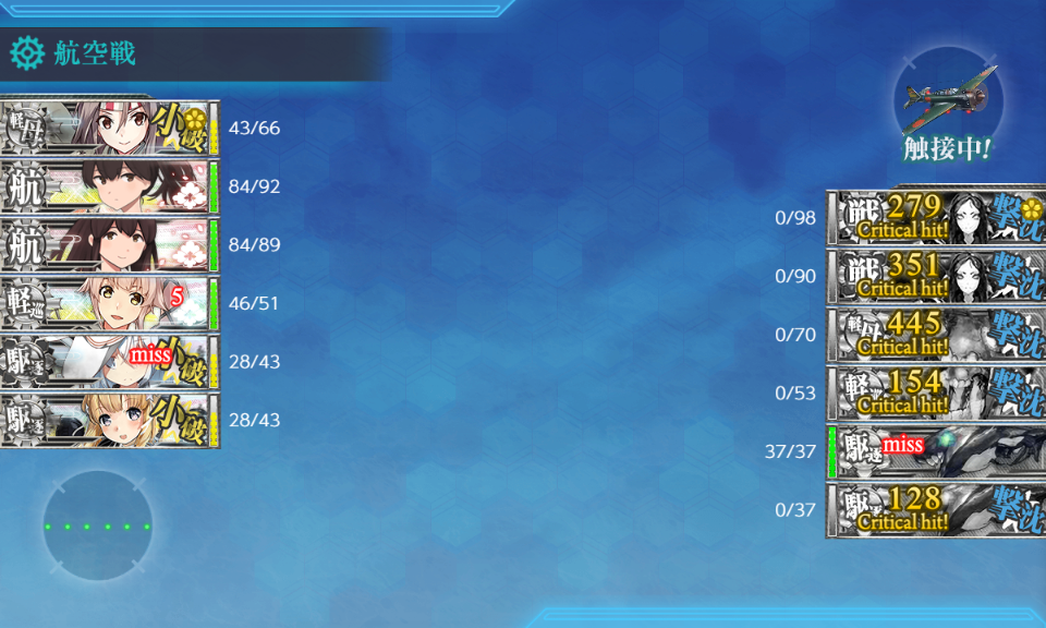 f:id:yktd708:20200912223542p:plain