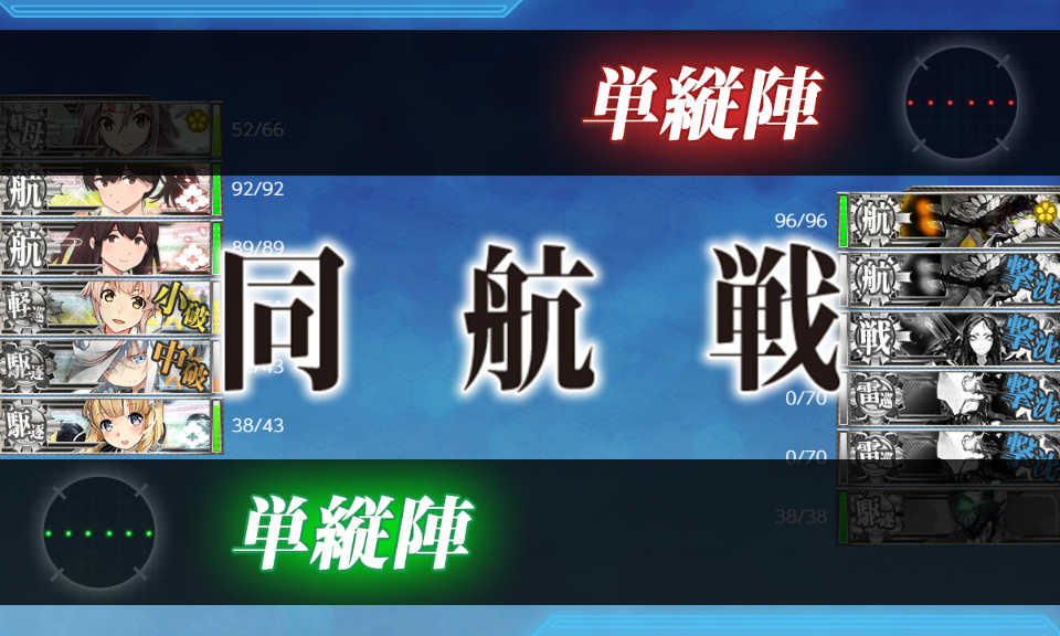 f:id:yktd708:20200912223633p:plain