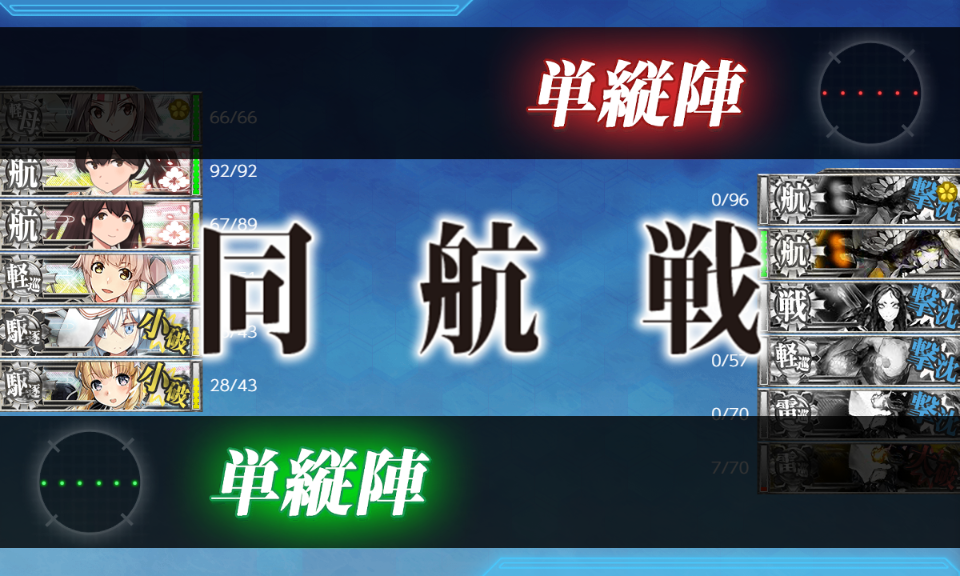 f:id:yktd708:20200912223721p:plain