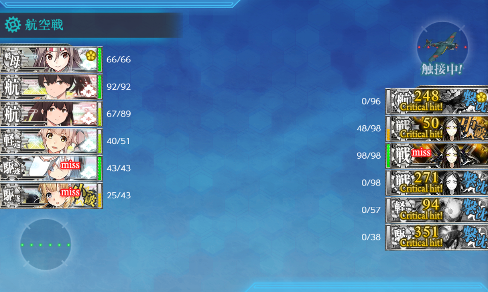 f:id:yktd708:20200912223738p:plain