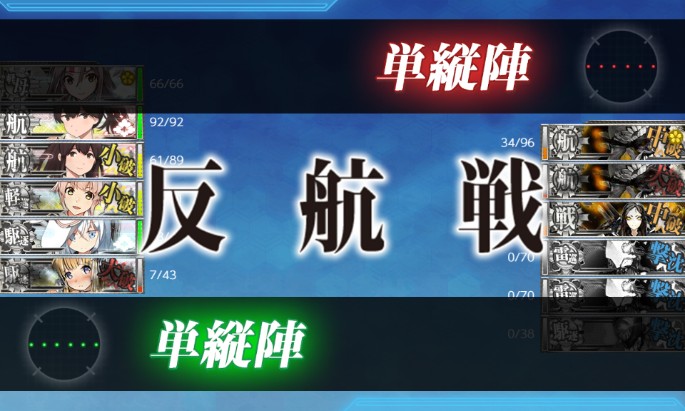 f:id:yktd708:20200912223748p:plain