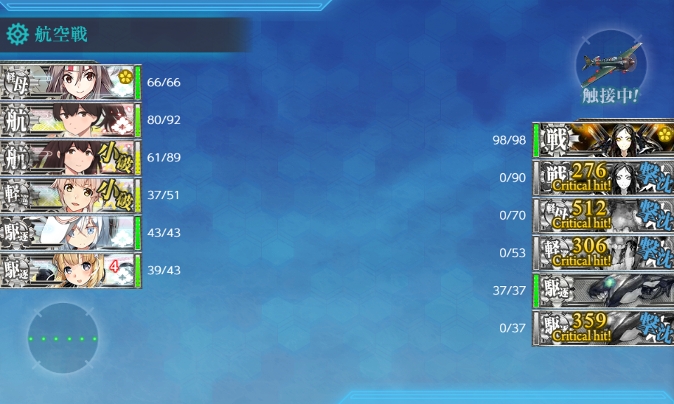 f:id:yktd708:20200912223803p:plain