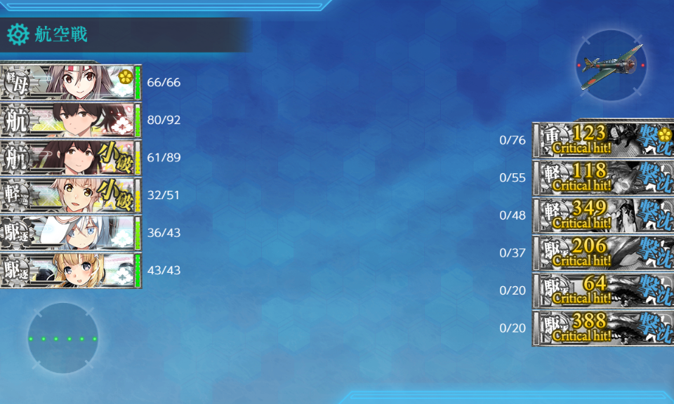 f:id:yktd708:20200912223820p:plain