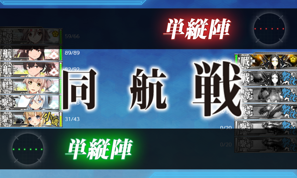 f:id:yktd708:20200912223900p:plain