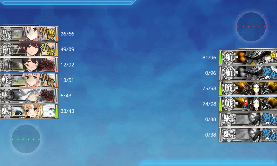 f:id:yktd708:20200912223918p:plain