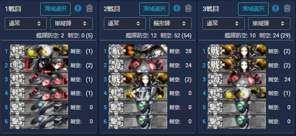 f:id:yktd708:20201111010913p:plain