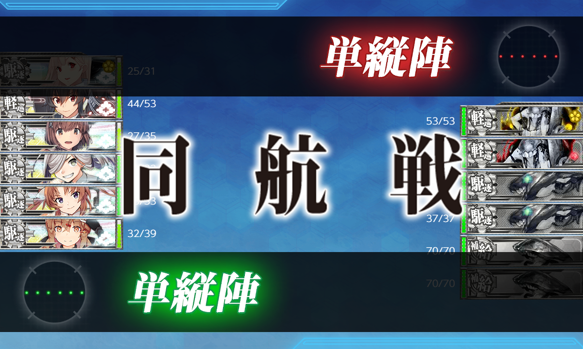 f:id:yktd708:20210417162841p:plain