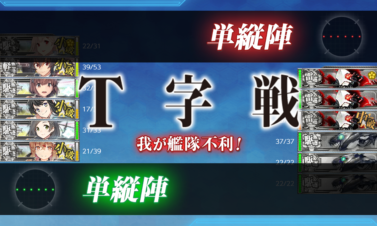 f:id:yktd708:20210417162853p:plain