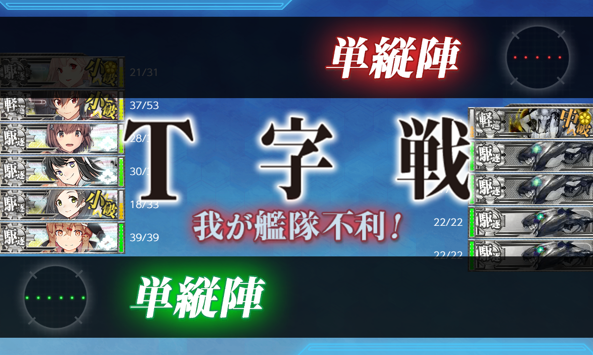 f:id:yktd708:20210417162957p:plain