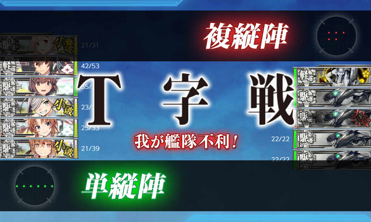 f:id:yktd708:20210417163037p:plain
