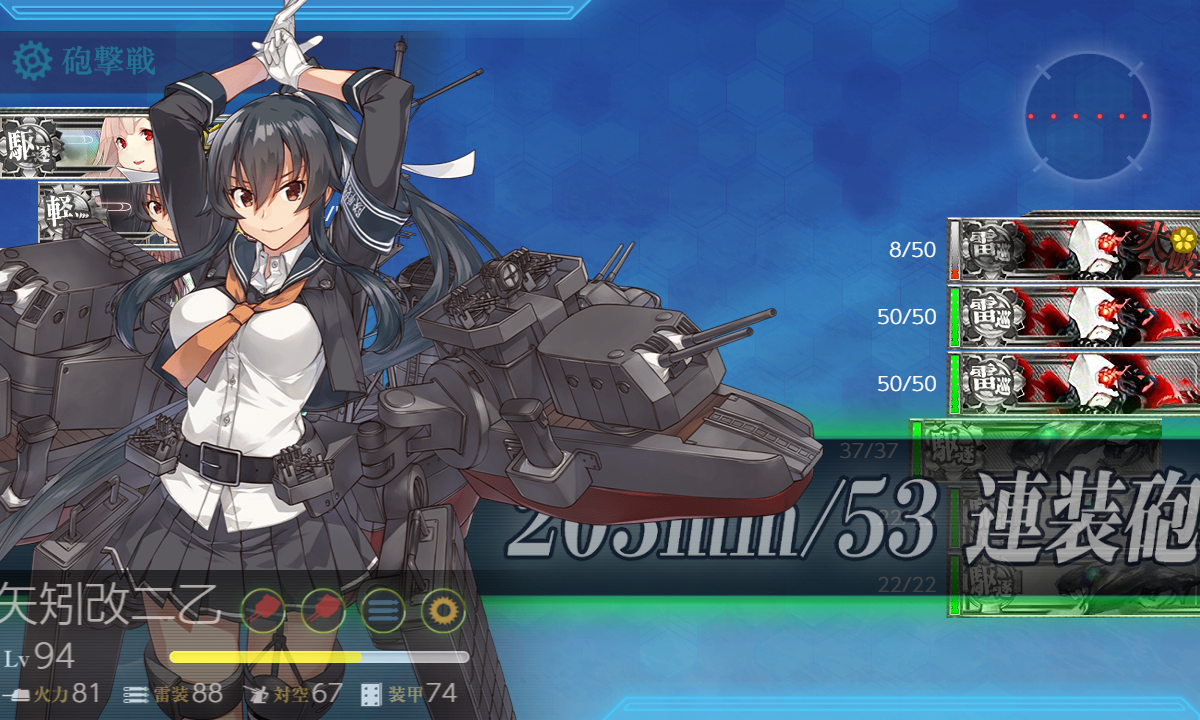 f:id:yktd708:20210417163100p:plain