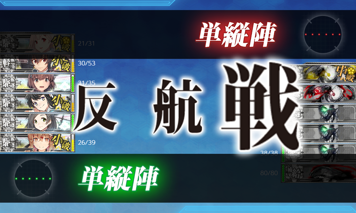 f:id:yktd708:20210417163102p:plain