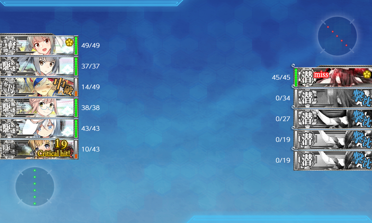 f:id:yktd708:20210820160210p:plain