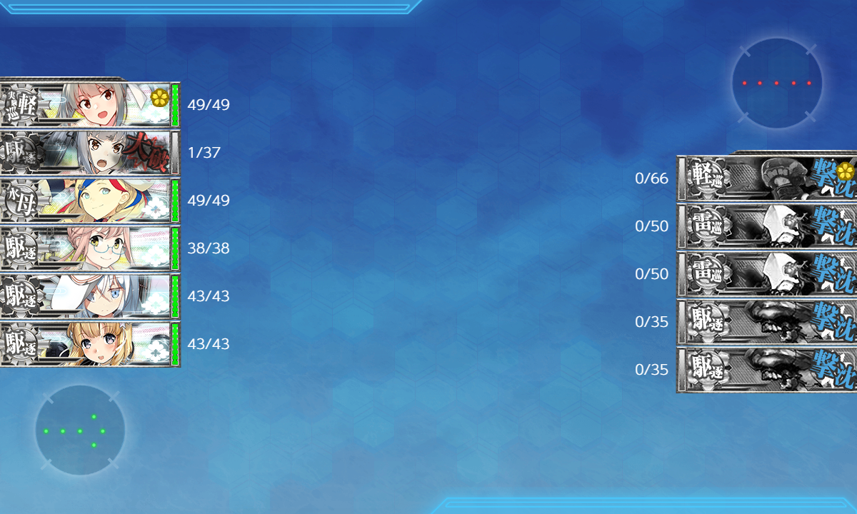 f:id:yktd708:20210820160230p:plain