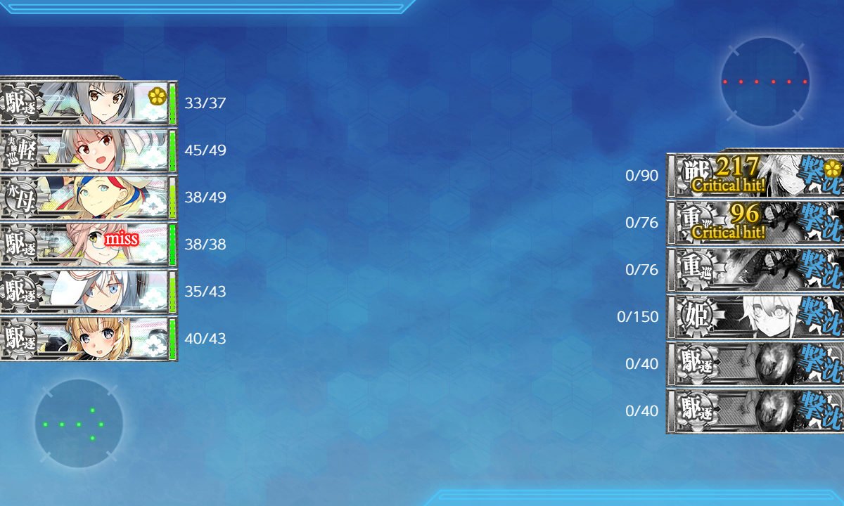 f:id:yktd708:20210820160354p:plain