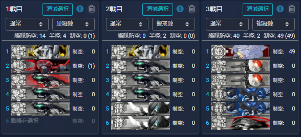 f:id:yktd708:20210829170317p:plain