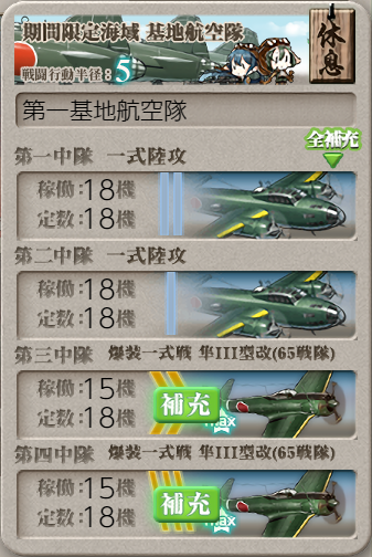 f:id:yktd708:20210829172634p:plain