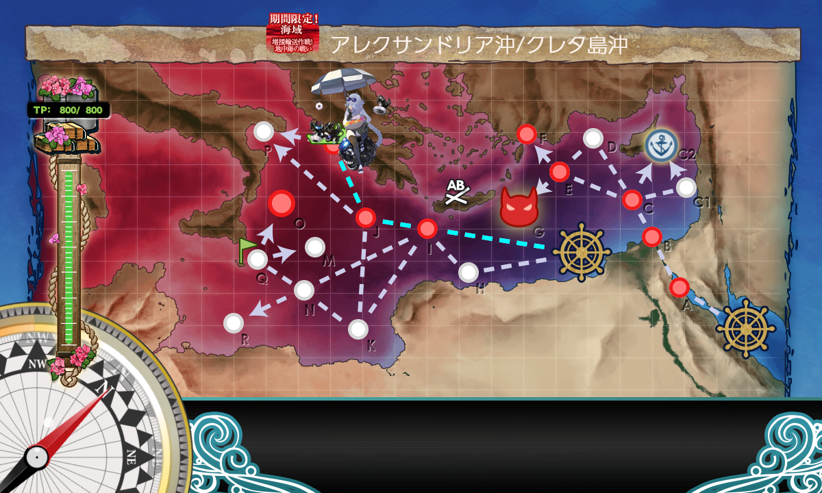 f:id:yktd708:20210829204051p:plain