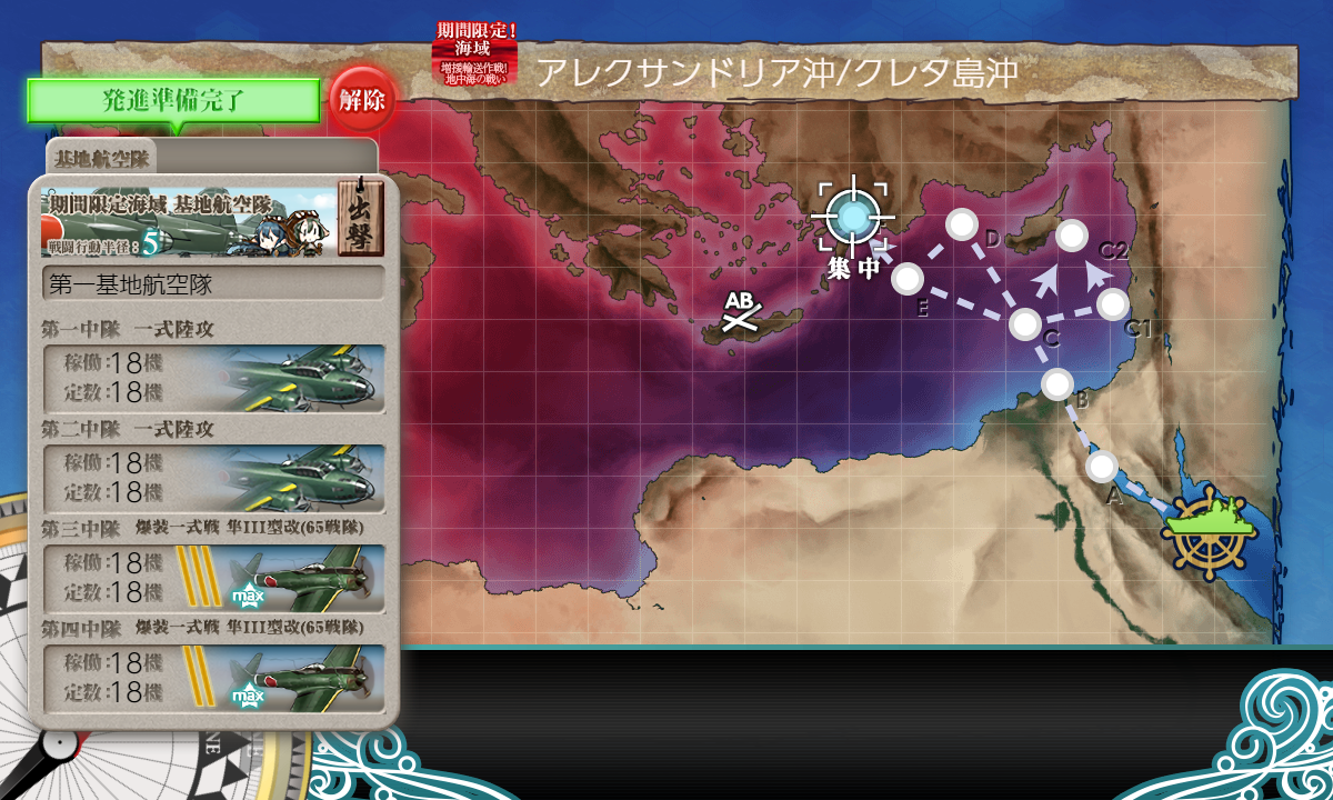 f:id:yktd708:20210829204139p:plain