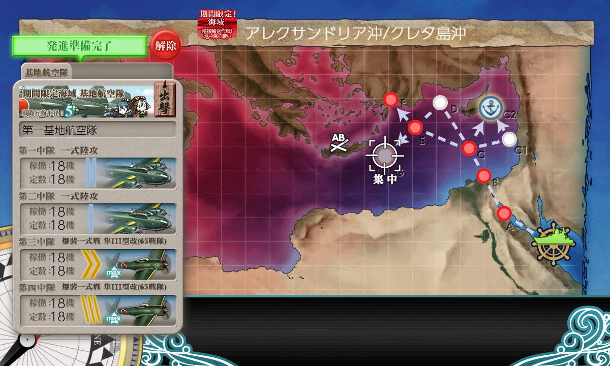 f:id:yktd708:20210829204248p:plain