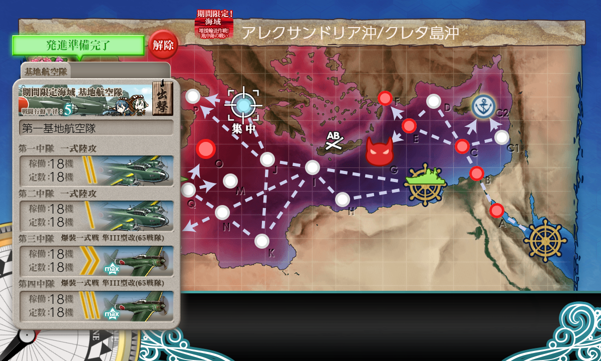 f:id:yktd708:20210829204453p:plain