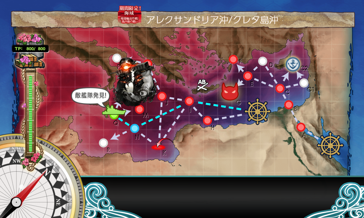 f:id:yktd708:20210829213800p:plain