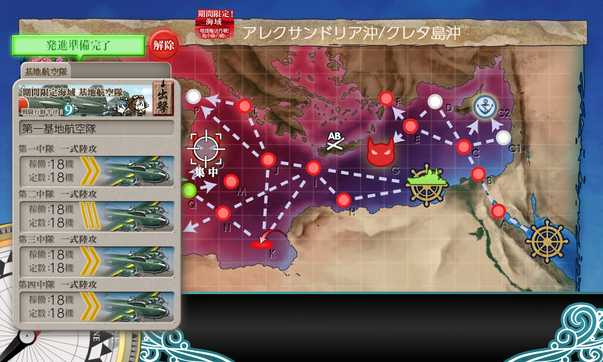 f:id:yktd708:20210829231237p:plain