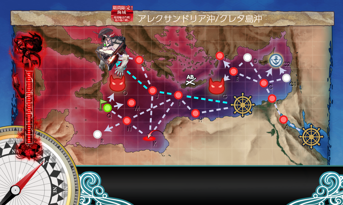 f:id:yktd708:20210831005234p:plain