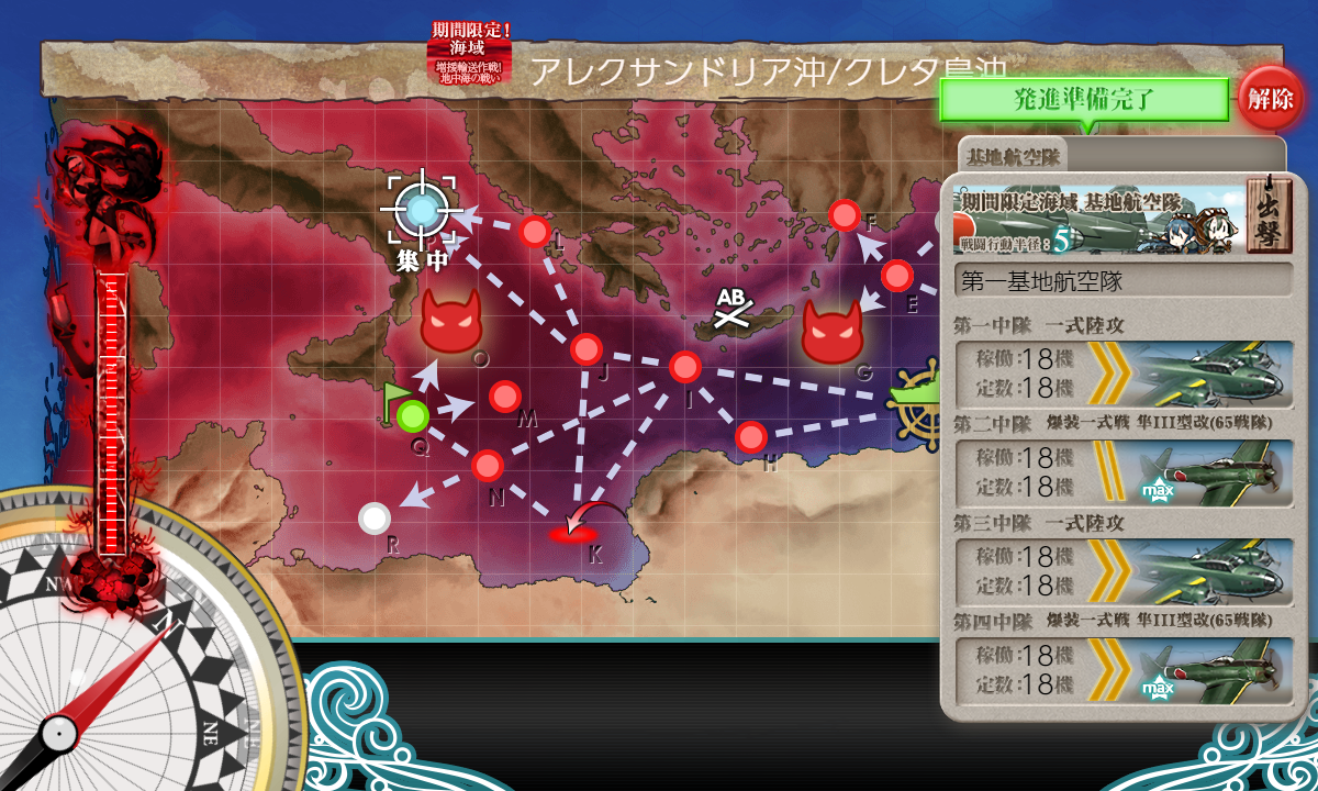 f:id:yktd708:20210831005629p:plain