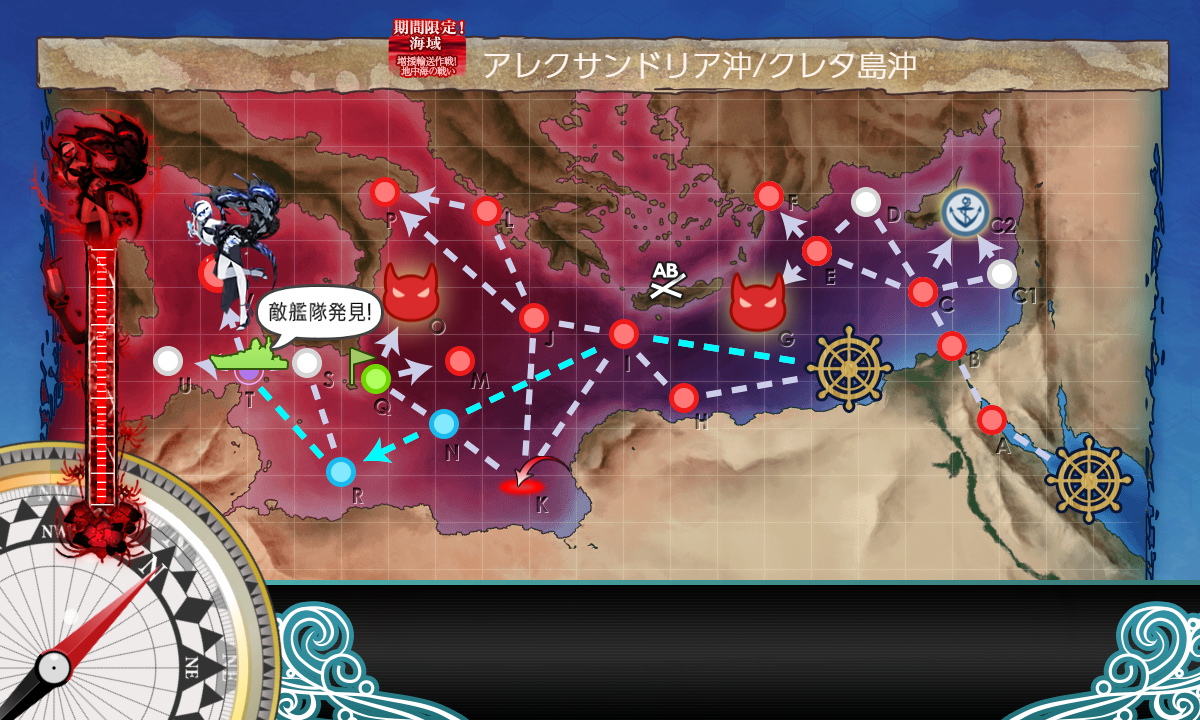 f:id:yktd708:20210831035208p:plain