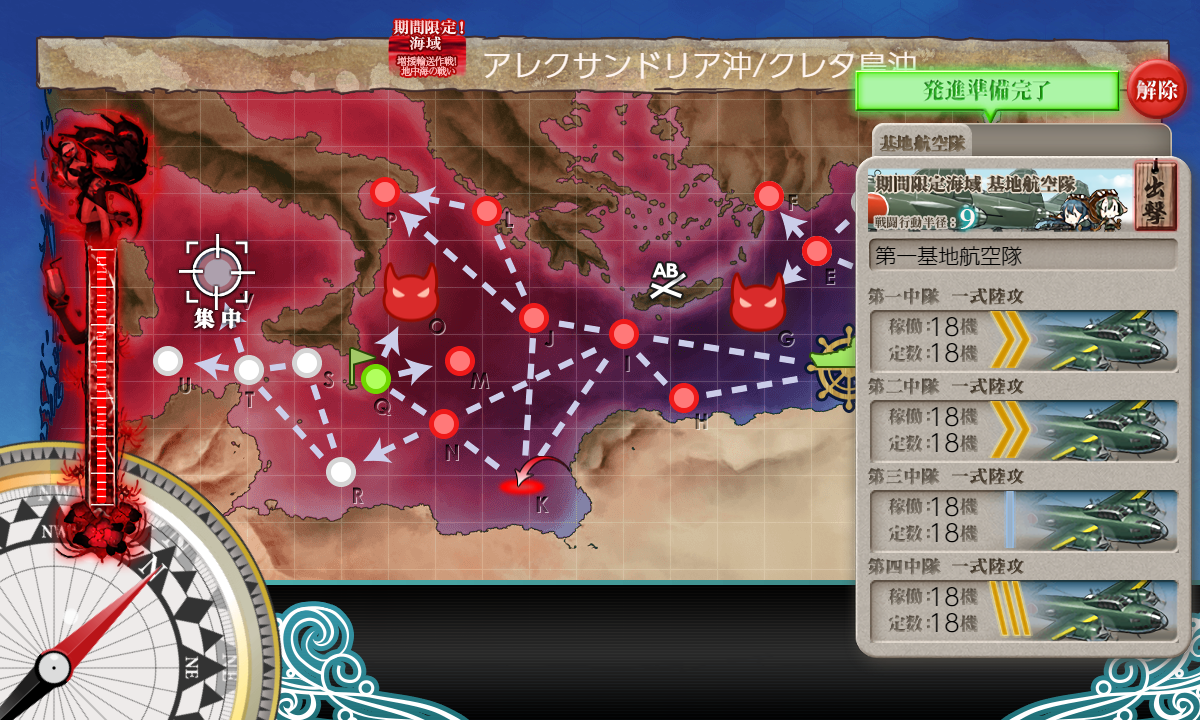 f:id:yktd708:20210831035331p:plain