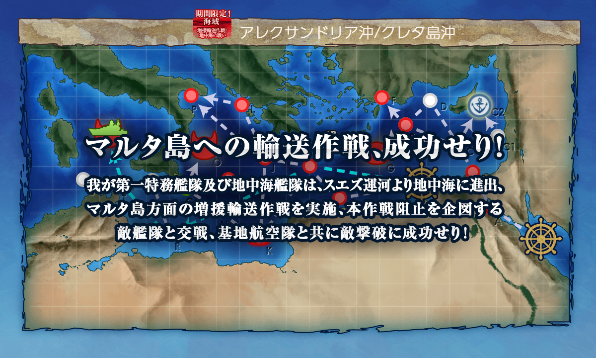 f:id:yktd708:20210831035413p:plain