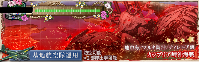 f:id:yktd708:20210912113249p:plain