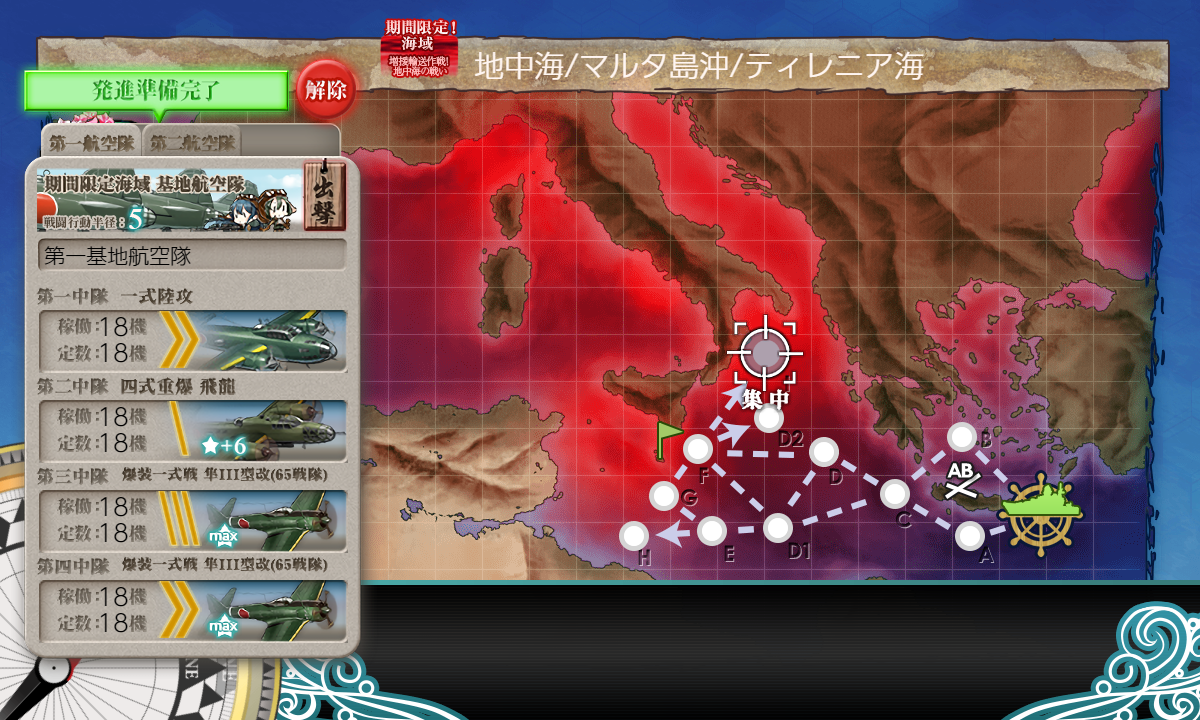 f:id:yktd708:20210912123646p:plain