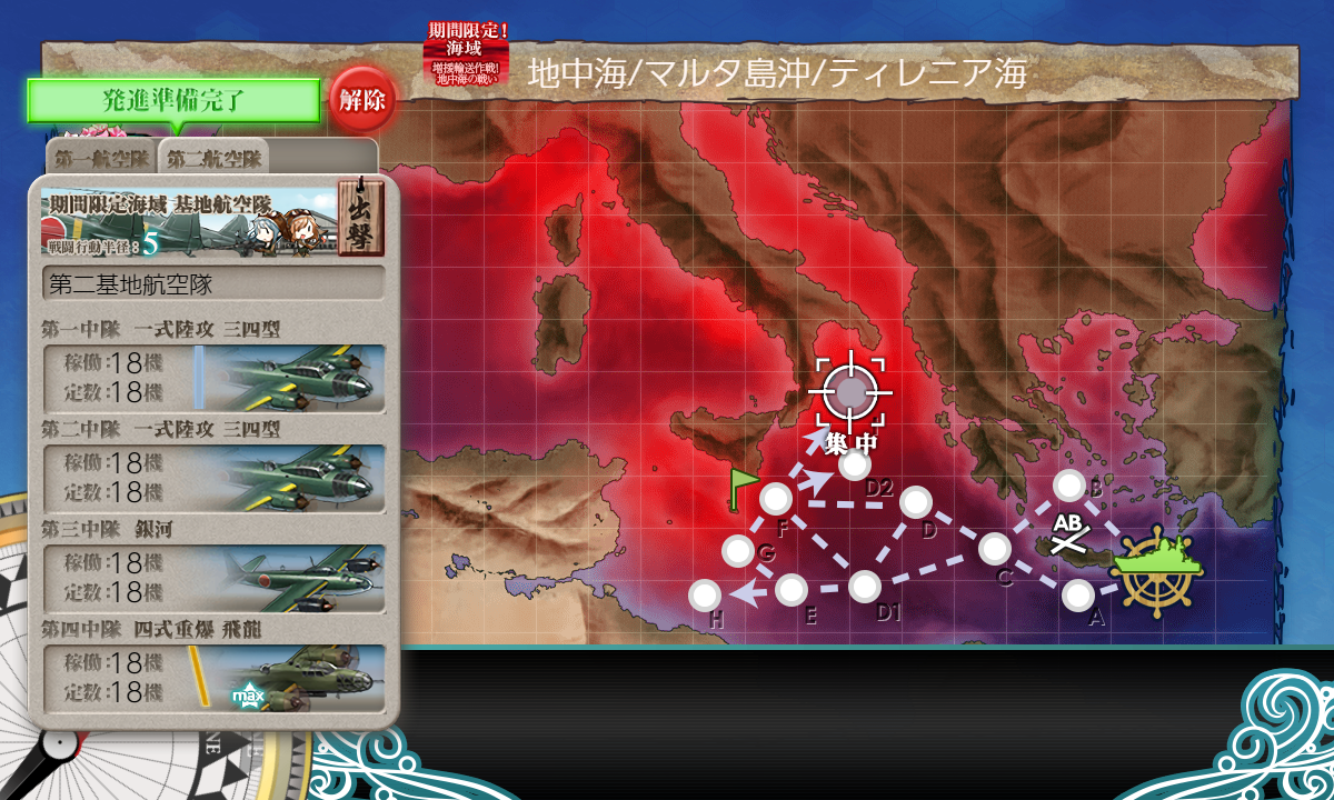 f:id:yktd708:20210912123656p:plain