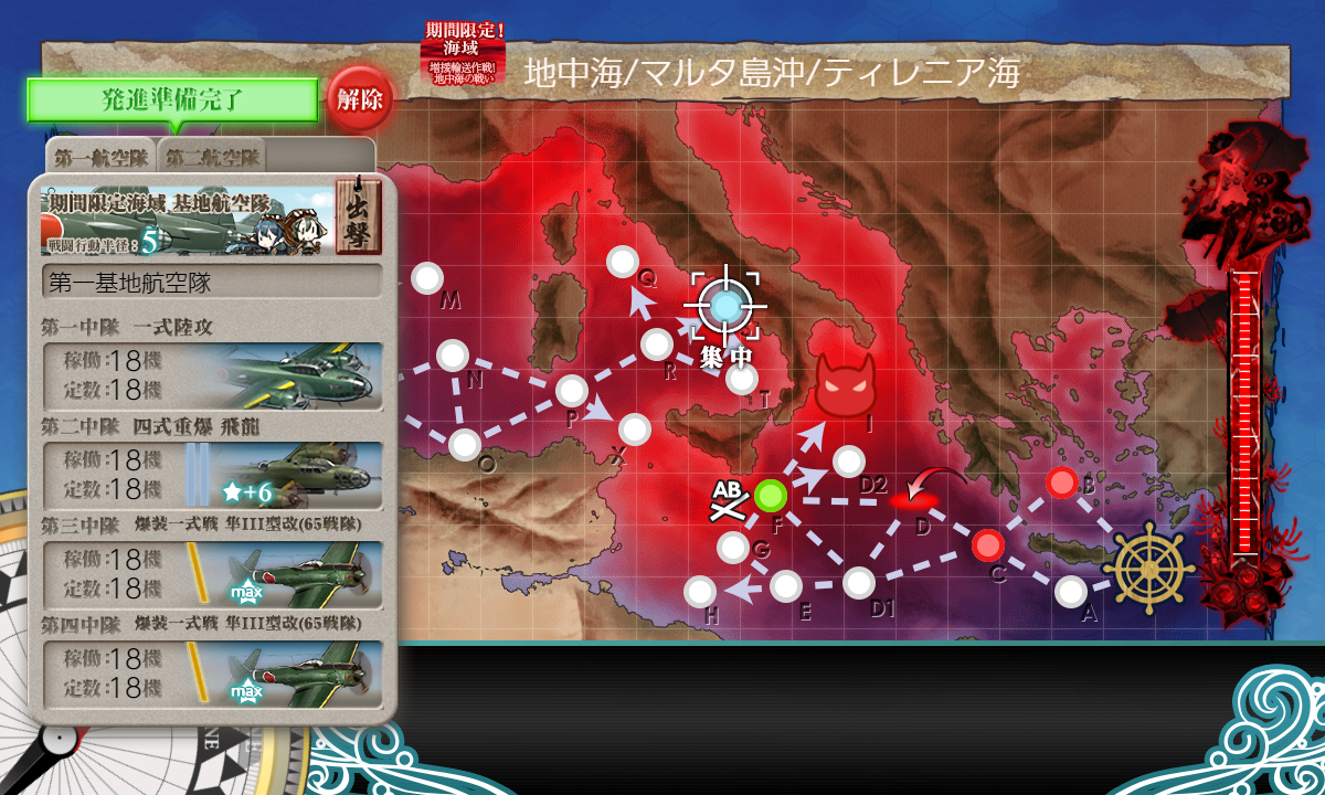 f:id:yktd708:20210912170715p:plain