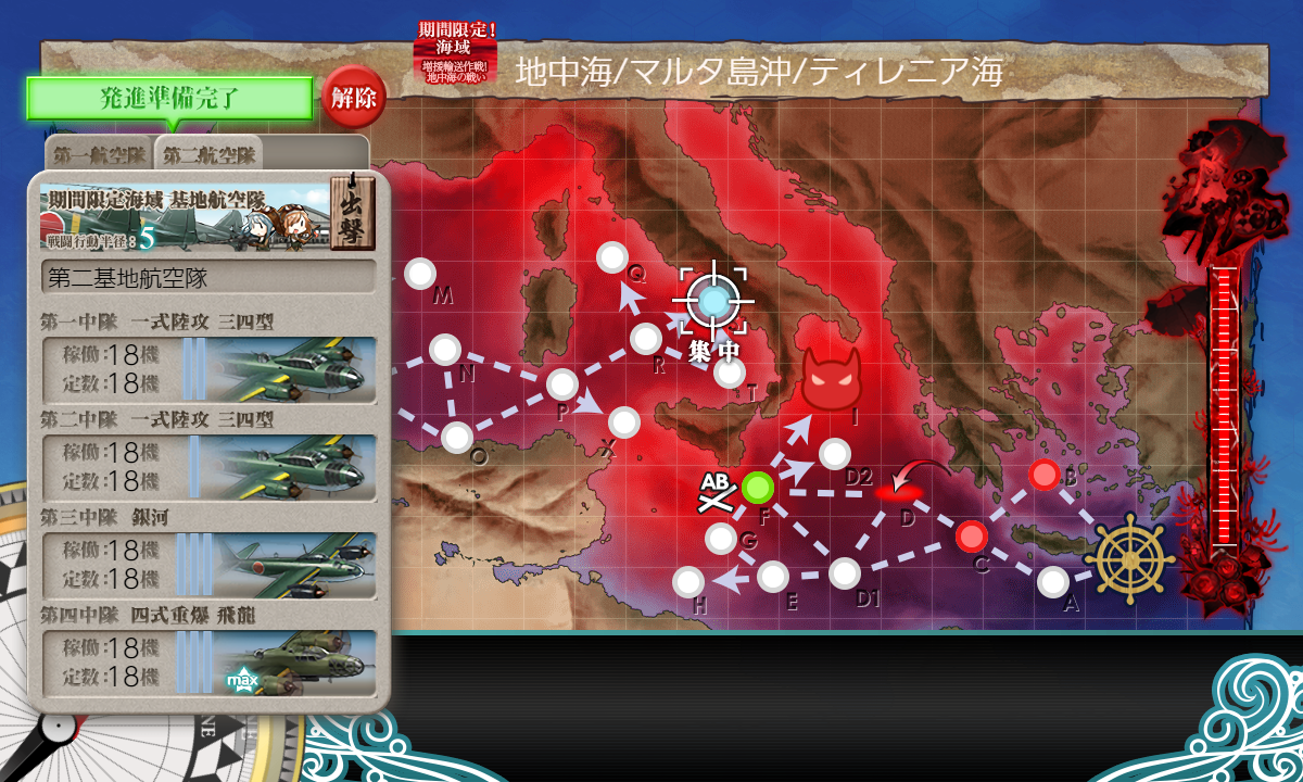 f:id:yktd708:20210912170724p:plain