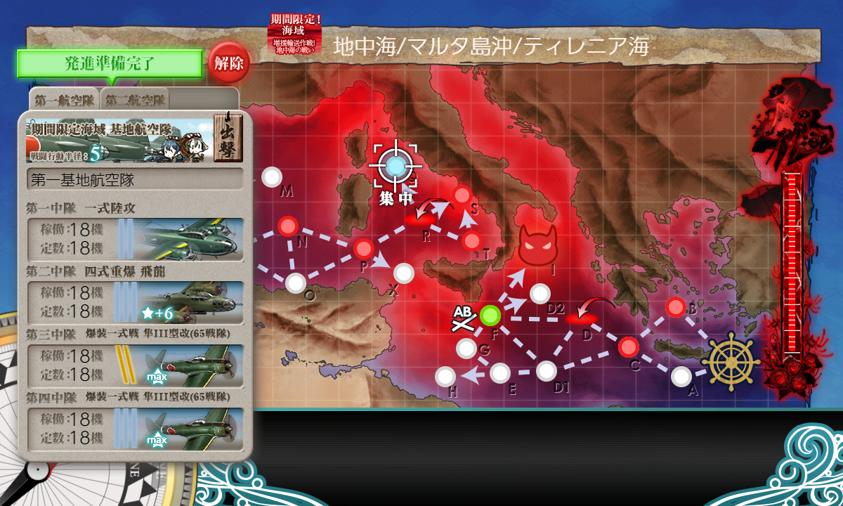 f:id:yktd708:20210912174602p:plain