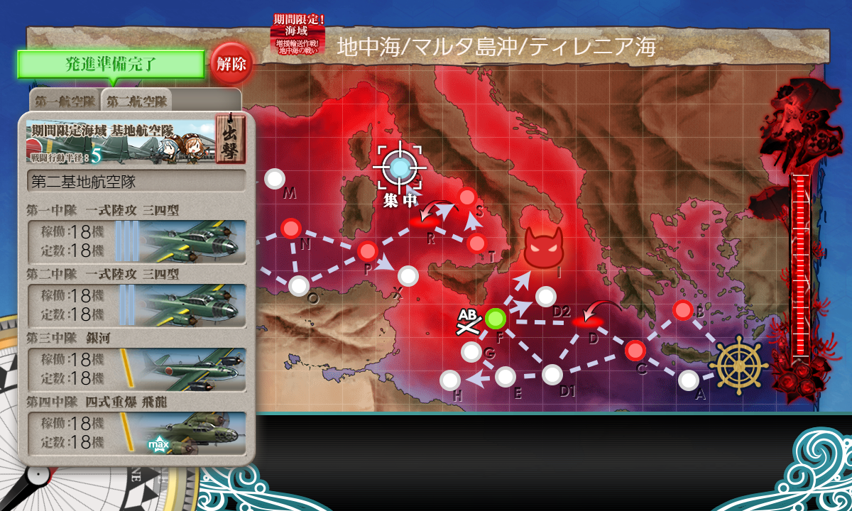 f:id:yktd708:20210912174612p:plain