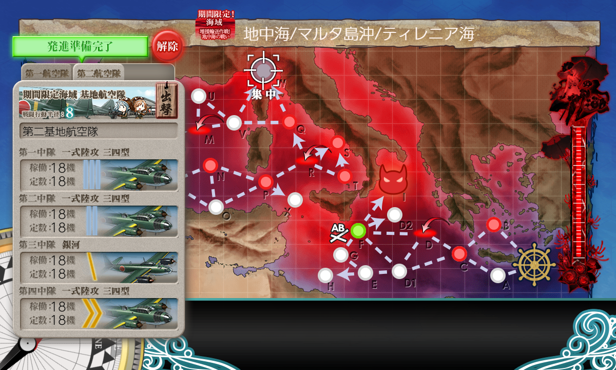 f:id:yktd708:20210912190224p:plain