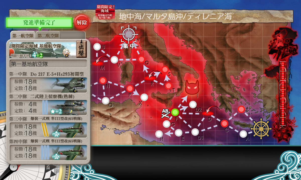 f:id:yktd708:20210912190232p:plain