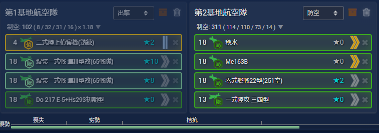 f:id:yktd708:20210912223835p:plain