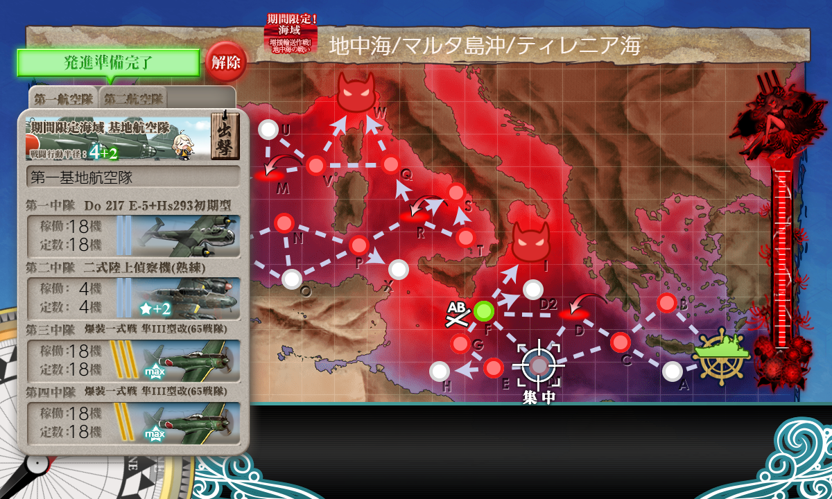 f:id:yktd708:20210912224203p:plain