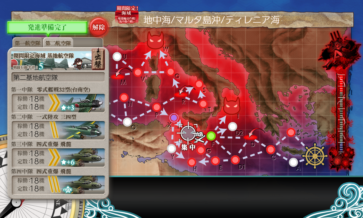 f:id:yktd708:20210914010029p:plain