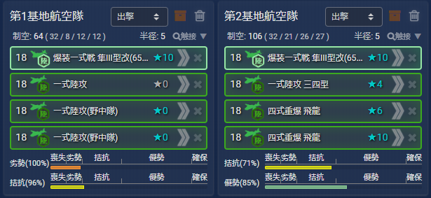 f:id:yktd708:20210914014230p:plain