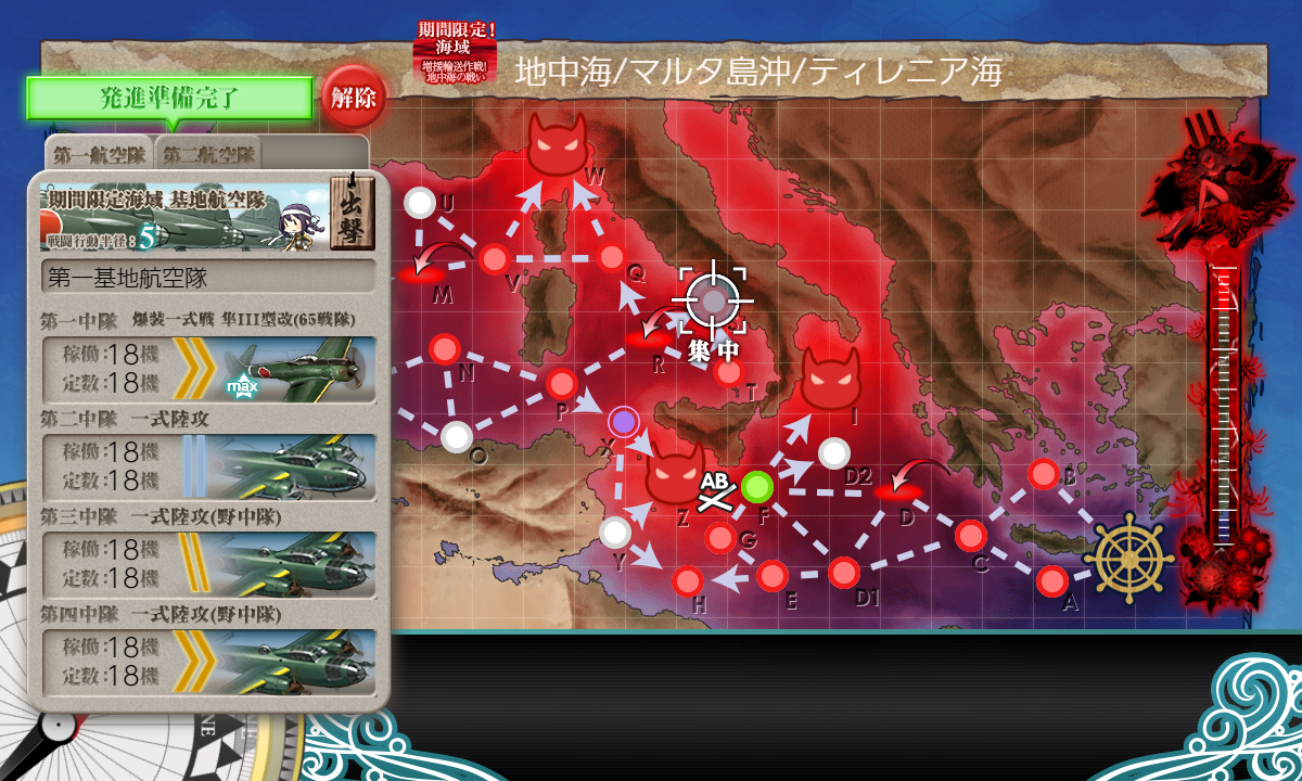 f:id:yktd708:20210914014241p:plain