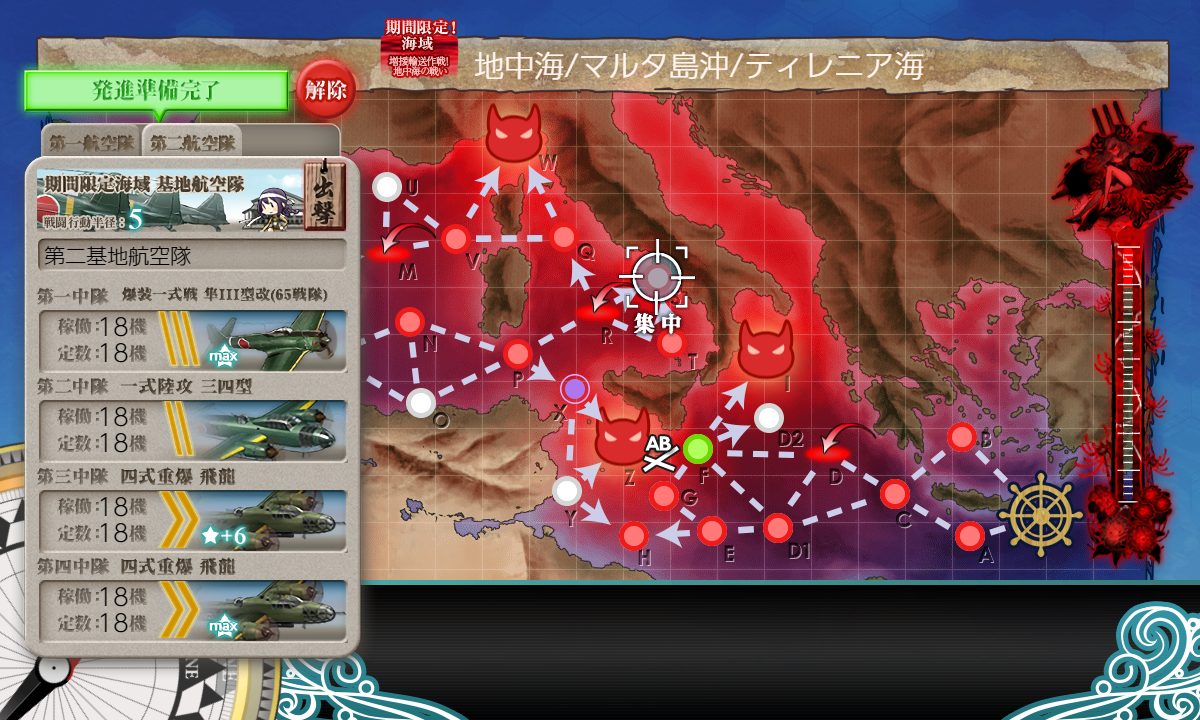 f:id:yktd708:20210914014246p:plain