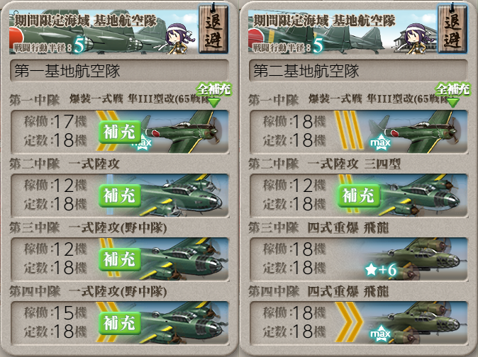 f:id:yktd708:20210914024543p:plain