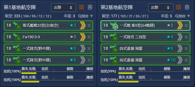 f:id:yktd708:20210914035006p:plain