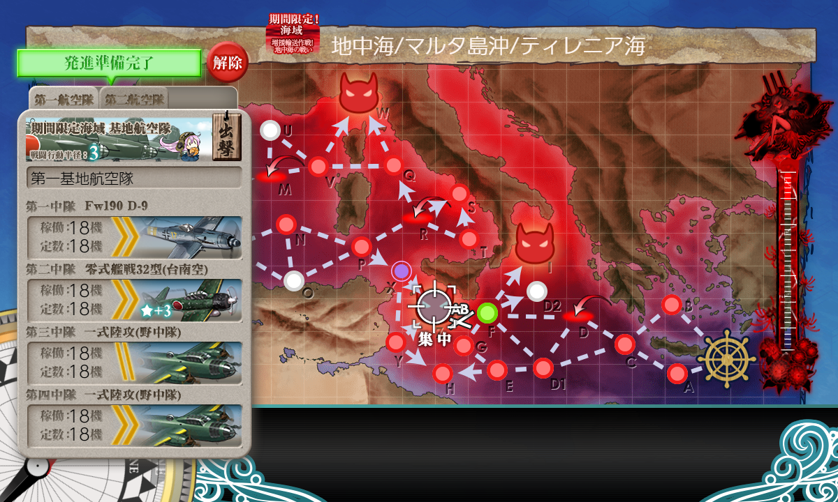 f:id:yktd708:20210914035356p:plain